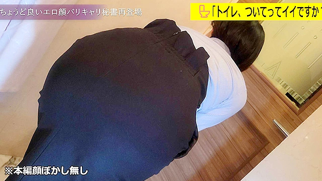 「トイレ、ついてってイイですか？」25 清楚系美尻お姉さんのわがまま肛門脱糞爆音おなら＆バリキャリインテリ女性の恥じらいぽっかりアナル二本立て！
