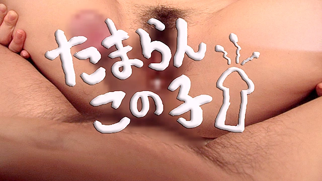 上京したての石原○とみ似！ヤリマン女子大生りの