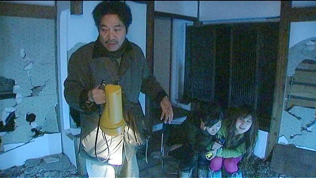 稲川淳二 解明・恐怖の現場 ～終わらない最恐伝説～ VOL.2 あの世への誘い…怨霊トンネル 蘇る生霊、I山荘