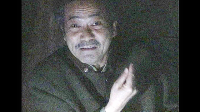 稲川淳二 解明・恐怖の現場 ～終わらない最恐伝説～ VOL.2 あの世への誘い…怨霊トンネル 蘇る生霊、I山荘