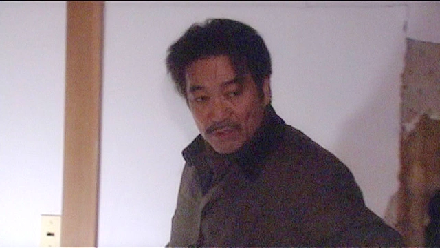 稲川淳二 解明・恐怖の現場 ～終わらない最恐伝説～ VOL.2 あの世への誘い…怨霊トンネル 蘇る生霊、I山荘
