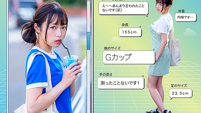 19才のきらめき 童顔Gカップ巨乳が眩しい現役女子大生 葵ななせ AV DEBUT