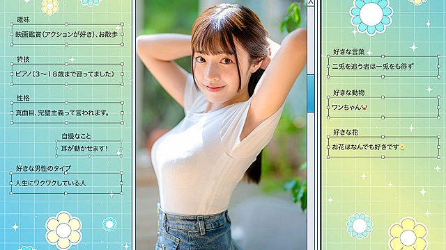 19才のきらめき 童顔Gカップ巨乳が眩しい現役女子大生 葵ななせ AV DEBUT