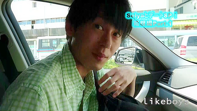 ANALSEXFUN！133 seiya vol.53箱根デートSP！03前編