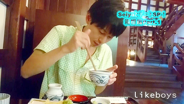 ANALSEXFUN！133 seiya vol.53箱根デートSP！03前編