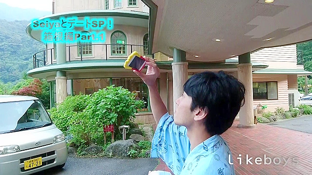 ANALSEXFUN！133 seiya vol.53箱根デートSP！03前編