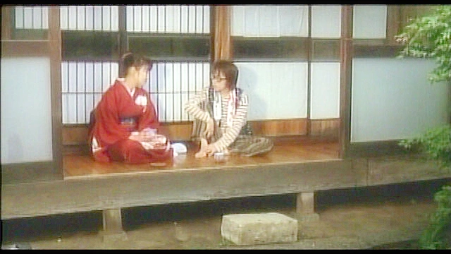 未亡人旅館 したがる若女将