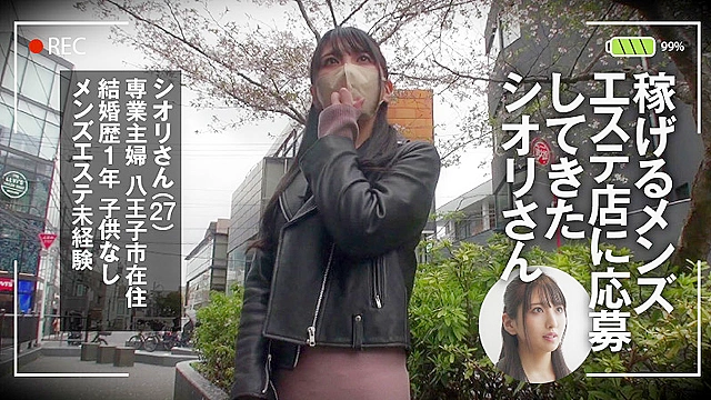 面接メンエス○撮 シオリさん