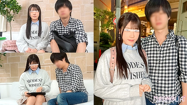 『ザーメン20mlを溜めたら100万円！異性間の友情は密室空間で成立する？』徹底検証！小悪魔後輩JDが挑戦☆彼氏が居るのにケタケタ笑いながら先輩チ○ポをヌキヌキ…相性抜群で完全メス化パコパコ濃厚射精4発射【街角素人モニタリング♯しほ♯20歳♯大学生】