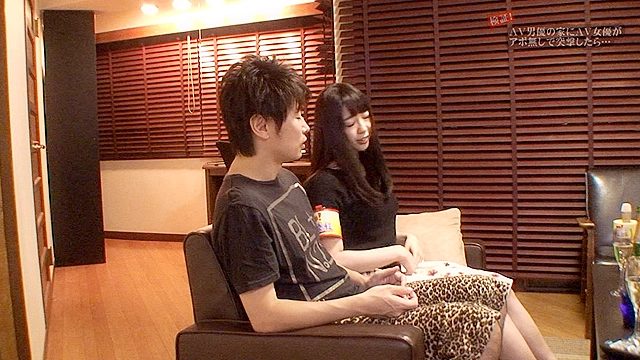 AV男優の家にAV女優がアポ無しで泊まりに行ったら業界の掟を破ってSEXしてしまうのか？