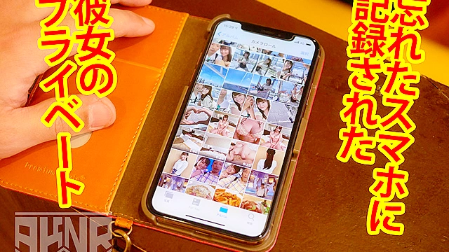 バイト仲間のスマホに保存されたハメ撮り動画