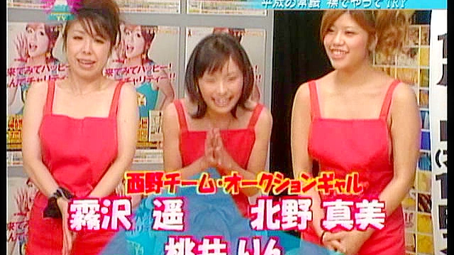 24時間テレビ～エロは地球を救う！2009