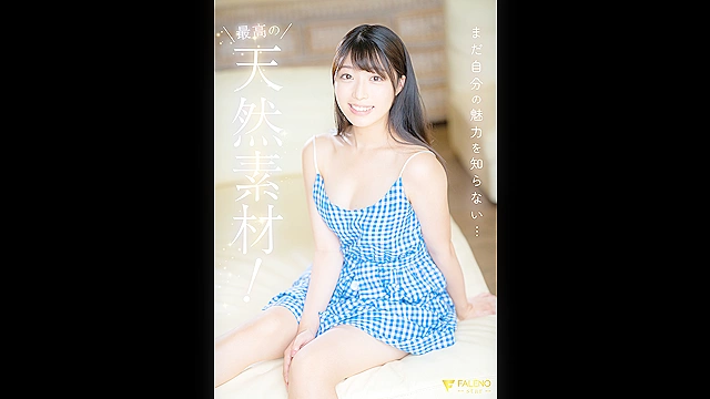 新人 専属 吉沢梨亜 20歳 8年間かかさず1日3回オナニーし続けるエロ真面目な美少女AVデビュー