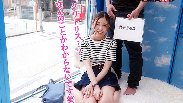 マジックミラー号 都内有数のお嬢様大学に通う高学歴女子大生に 100の淫語を言わせたら、純白のパンツに染みをつくってしまうのか検証！！ …結果、自らち○ぽを求めてしまうほどに発情、前戯不要な濡れ濡れま○こに生挿入！？【さとみ編】