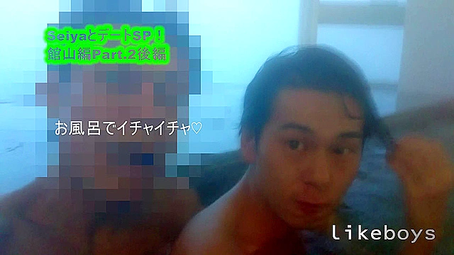 ANALSEXFUN！146seiya館山デートSP！02後編