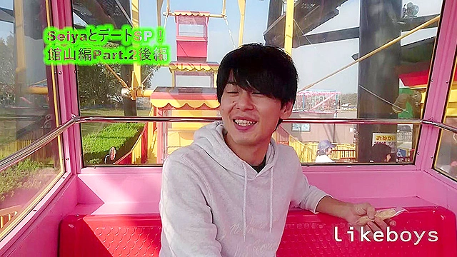 ANALSEXFUN！146seiya館山デートSP！02後編
