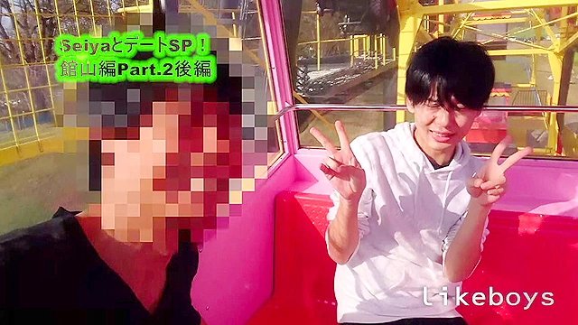 ANALSEXFUN！146seiya館山デートSP！02後編