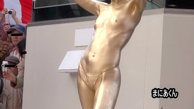まにあくんの本当にあった。金粉ショー！ 2日目