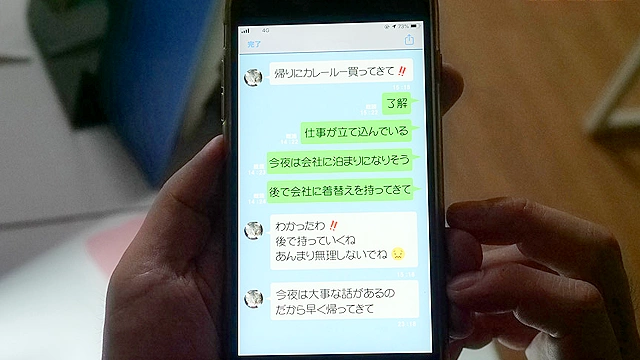 ふたなりびんびん寝取り物語