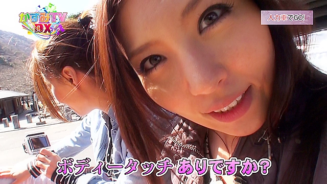 かすみTVDX Vol.02
