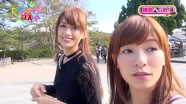 かすみTVDX Vol.02
