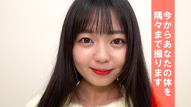 あなたのカラダの隅々まで撮ります   乳首もアナルもアソコも…とってもよ～く見えます！  泉りおん