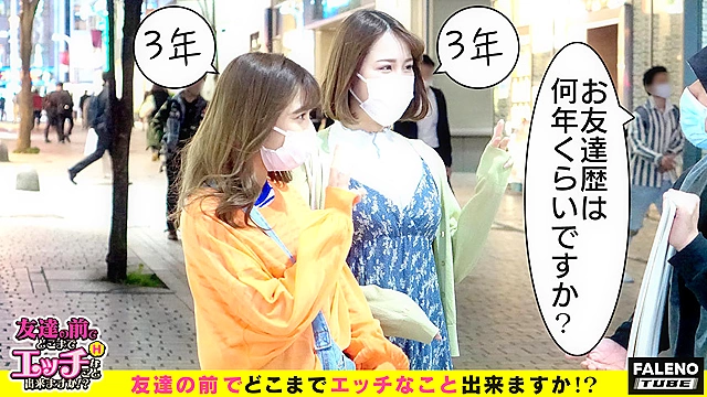 【世界一の噴水ショー！天井めがけて一直線！圧巻のハメ潮チャンピオン！量も勢いもヘビー級！首絞め脳内合法トリップ痙攣イキ！】オマ○コの形状が似てる？お尻の穴の皺もそっくり？親友同士は性器も瓜二つ！一度出たら止まらない連続ハメ潮！ドバイ・ファウンテン！世界三大潮吹きスペクタル！首絞めされて「ぶっとんじゃう！もっと絞めて！」と痙攣絶頂！中出し！顔射！精子もシェア？お互いのオマ○コもまさぐり合うベストフレンド！【友達の前でどこまでエッチなこと出来ますか！？02＃あずさちゃん＆りんちゃん編】