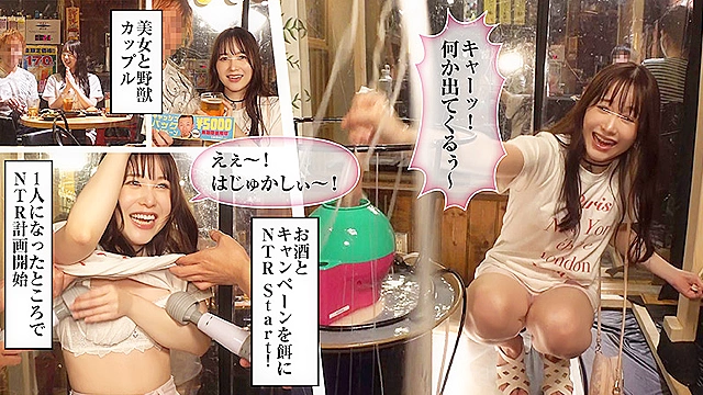 イカセ素人 ゆずか