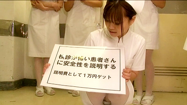 国家試験の合格率全国トップクラス！歴史ある名門の看護学校に所属する将来の白衣の天使！ 現役看護学生たちとSOFT ON DEMAND的 人生は波乱万丈だゲーム
