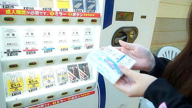 エロマン○先生が変身たばこで青肌に！！