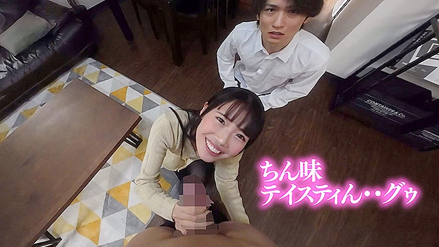 【呼び出されチ●ポ】 登録制 ち●ぽデリバリー屋に登録したボクは可愛い女子大生にレンタルされて金玉空っぽになるまで性欲処理に使われた