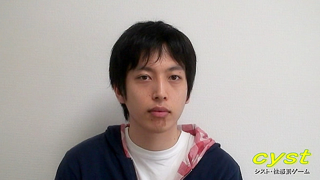 二重瞼の少年、電マで射精