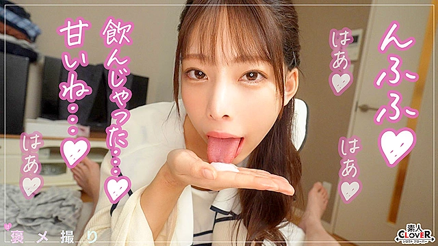 【《完全主観×世話好きな幼馴染と一線越え》チ●ポを頬張りスレンダーボディを振るわせ全肯定...！！】『やっと女として見てくれたんだね...／／／』20年来の幼馴染との欲情SEX...ぷっくり膨れた乳房、くびれた腰に生えそろったマ●コ...大人になって改めて見る身体にピストンも射精も止められない！！！【褒メ撮り】みおん