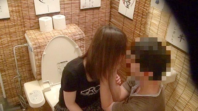 居酒屋トイレ○撮 欲情便所 ［二］