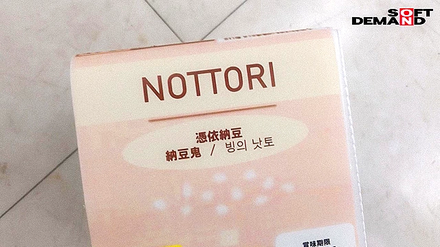 憑依バカッター コンビニ崩壊クソワロタwwww エクストリーム前編