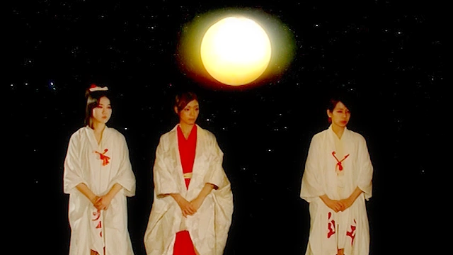 幻界エロス教典 竹取物語
