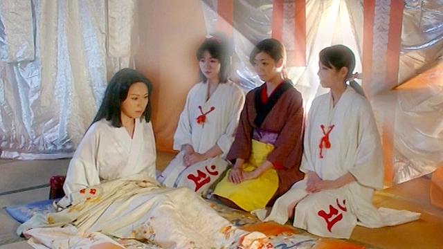幻界エロス教典 竹取物語