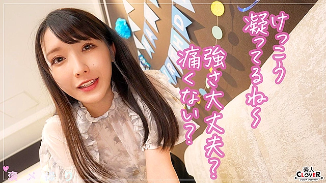 【《完全主観×サプライズ満載の誕パSEX》美乳美脚のメチャシコ美人同級生が全肯定...！！】『おちんちん美味しい／／／いっぱい舐めたくなっちゃう...』プレゼントの代わりに全身でお祝い♪相性良すぎのチ●ポを舐めてこすって褒めまくる生中バースデイ性交！！【褒メ撮り】ひかる