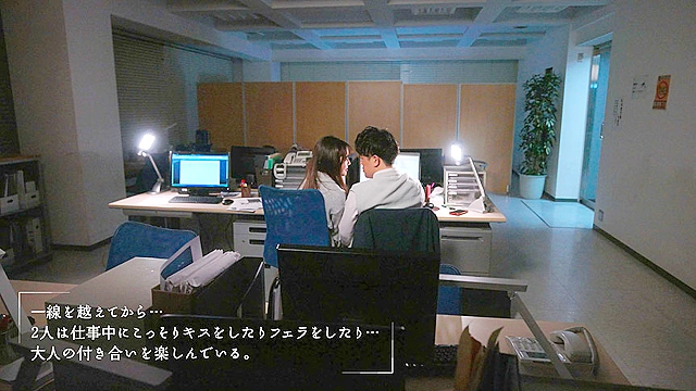 午前2時 涙の残業不倫 宮沢ちはる