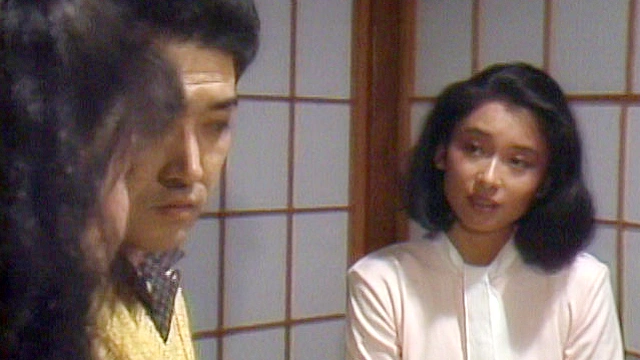 恋狩人 青木祐子