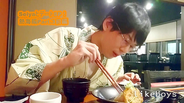 ANALSEXFUN！158seiya熱海デートSP！03前編
