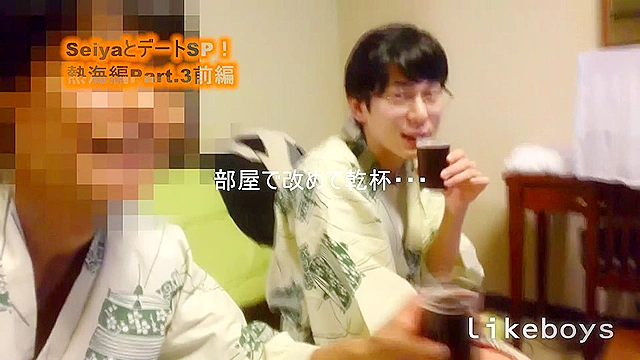 ANALSEXFUN！158seiya熱海デートSP！03前編