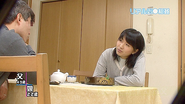 リアル近●相姦19