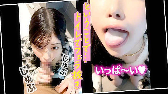 【清純的エロス溢れる発情盛りのラウンジ嬢カレン】性欲を抑えられない上品ルックスの彼女とお参りデート♪ご無沙汰SEXが待ちきれず店のトイレでフェラ抜き→彼氏を連れホテルで拘束バイブプレイ！尻とくびれが卑猥過ぎる美体が悶絶絶頂ッ！計3射精！！【キミ恋カレン24歳ラウンジ嬢】