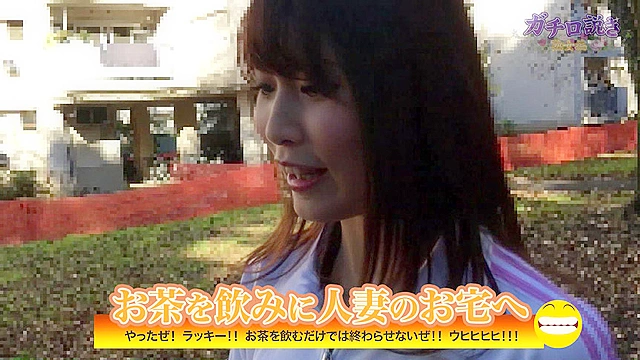 ガチ口説き・熟女編III