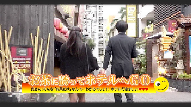 ガチ口説き・熟女編III