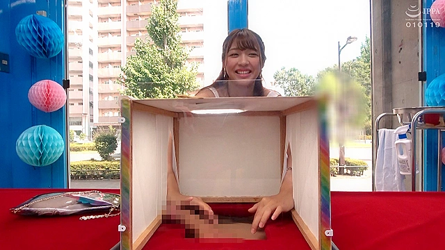 サディスティックヴィレッジ ゆうゆ