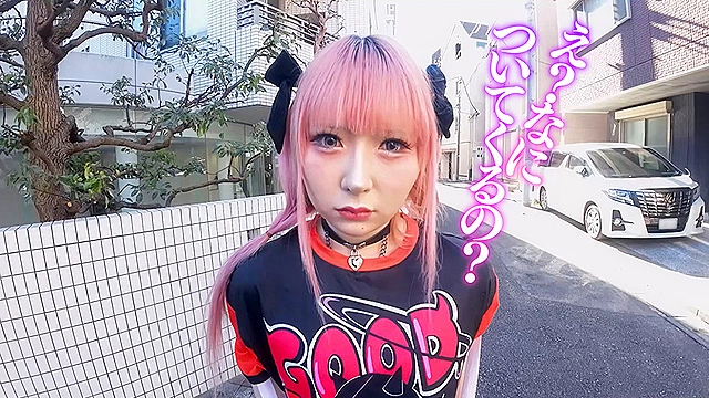 【逆にヒーヒー言わされた】闇病み家出ちゃんの恩返し ＃涼花くるみ＃POV特化＃ゴーグルなしでもVR気分【POV】家出中の闇病みちゃんに家に上がり込まれて恩返しとか言って金玉空っぽになるまで滅茶苦茶SEXされた