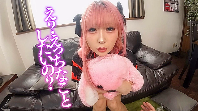 【逆にヒーヒー言わされた】闇病み家出ちゃんの恩返し ＃涼花くるみ＃POV特化＃ゴーグルなしでもVR気分【POV】家出中の闇病みちゃんに家に上がり込まれて恩返しとか言って金玉空っぽになるまで滅茶苦茶SEXされた