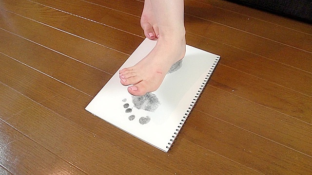 足裏01 足拓